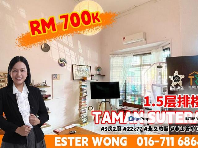 Taman Sutera