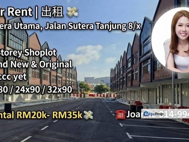 Taman Sutera Utama