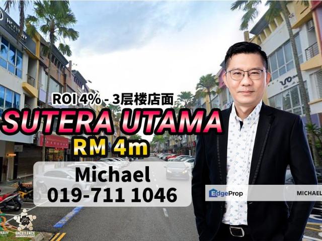 Taman Sutera Utama