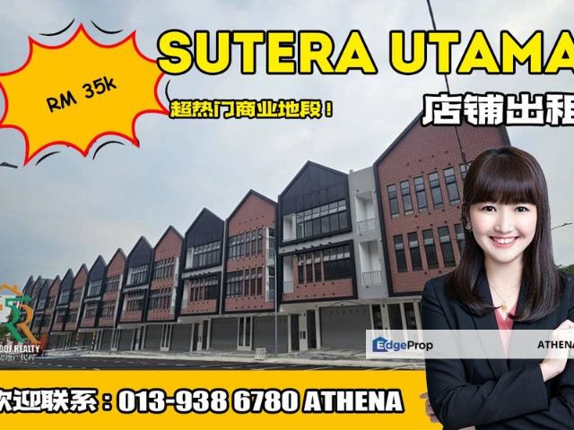 Taman Sutera Utama