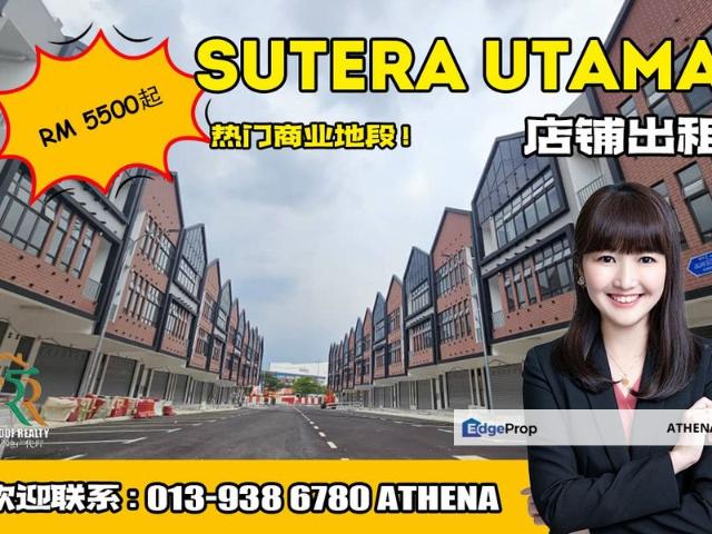Taman Sutera Utama