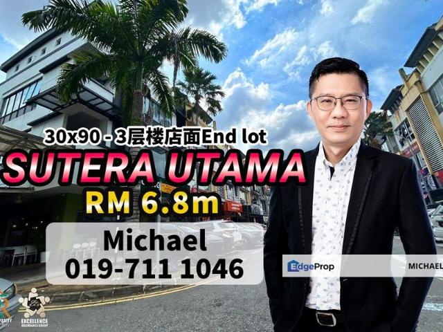 Taman Sutera Utama
