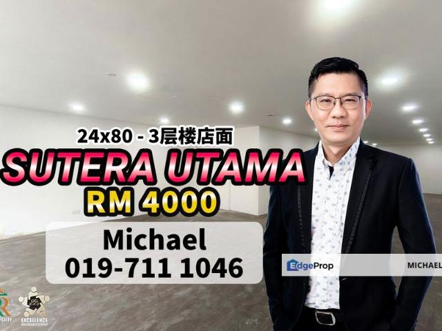 Taman Sutera Utama