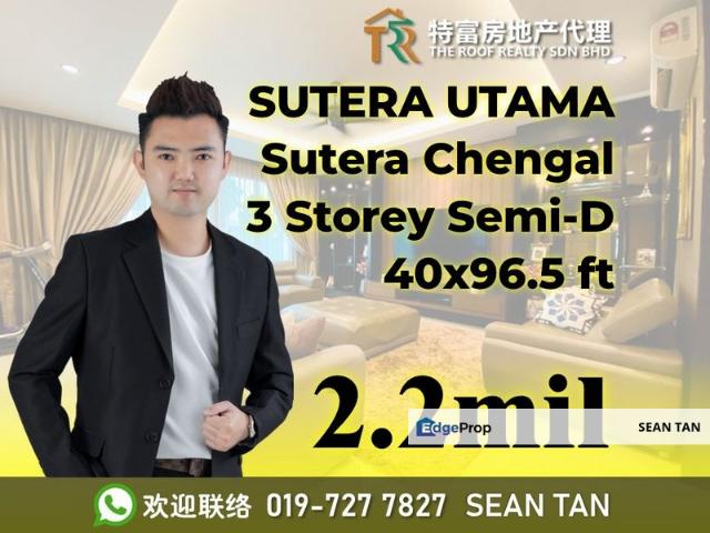 Taman Sutera Utama