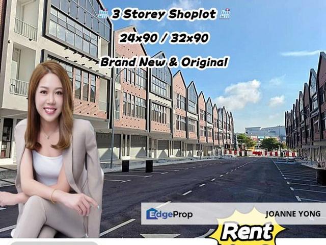 Taman Sutera Utama