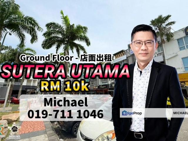 Taman Sutera Utama