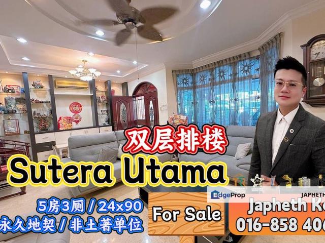 Taman Sutera Utama