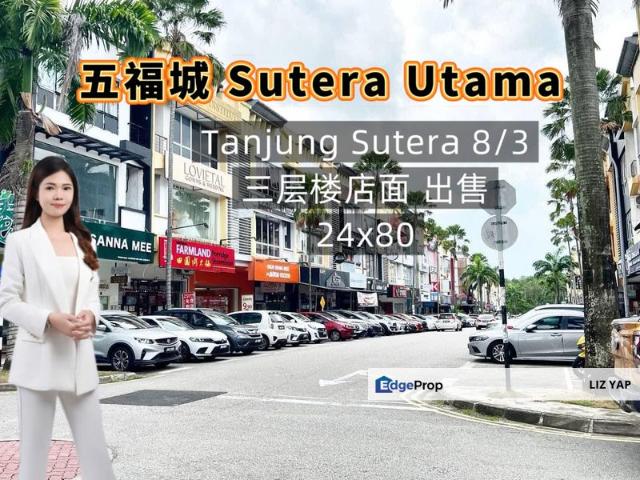 Taman Sutera Utama