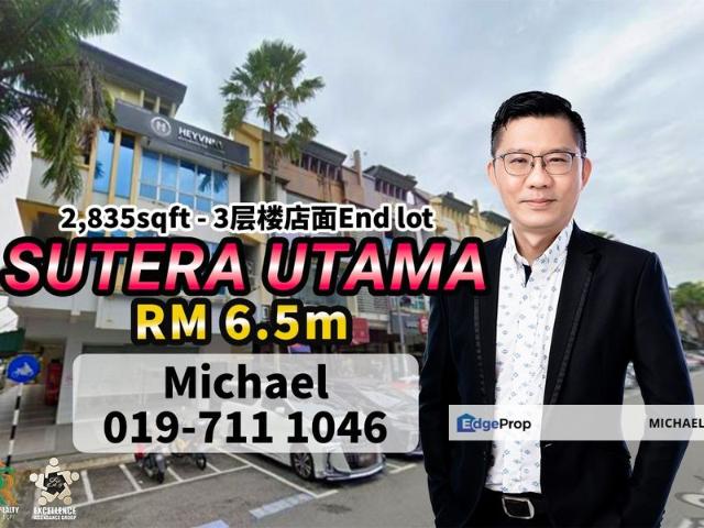 Taman Sutera Utama