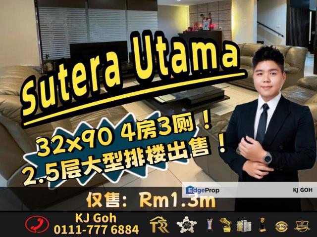 Taman Sutera Utama