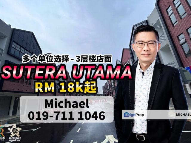 Taman Sutera Utama