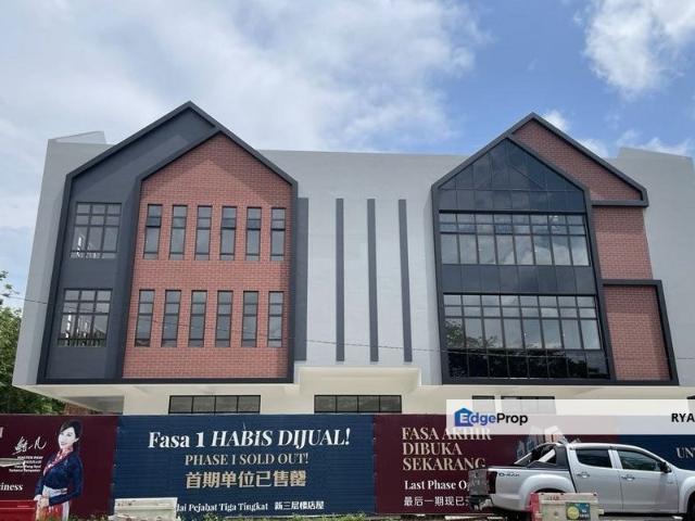 Taman Sutera Utama