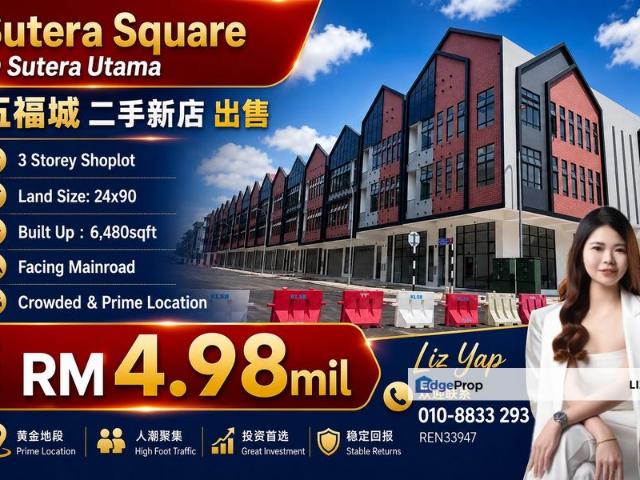 TAMAN SUTERA UTAMA