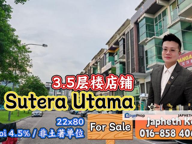 Taman Sutera Utama