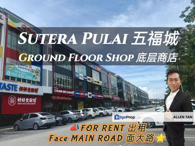 Taman Sutera Utama