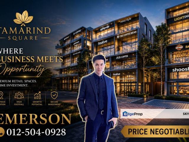 Tamarind Square