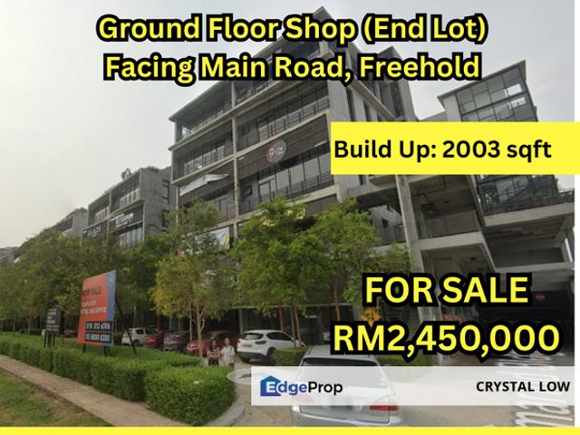 Tamarind Square