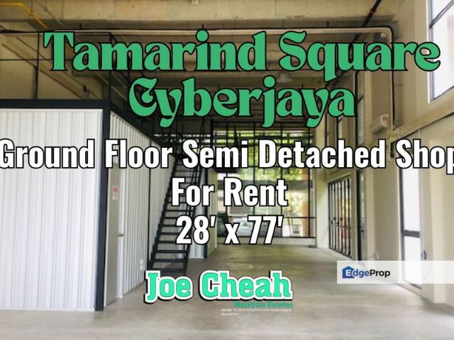Tamarind Square