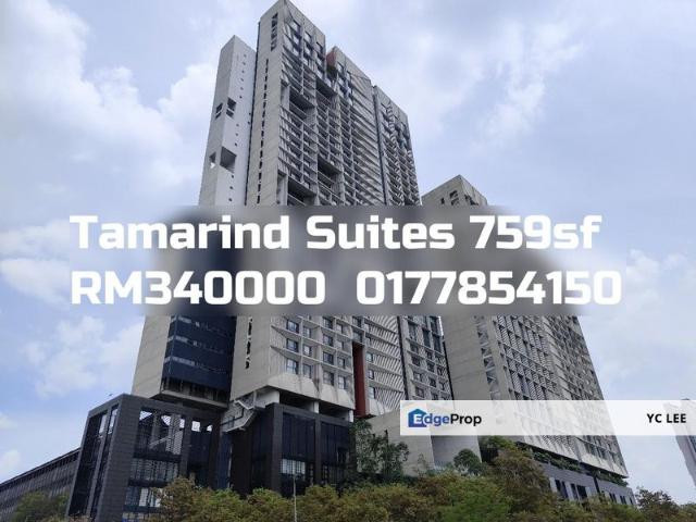 Tamarind Suites
