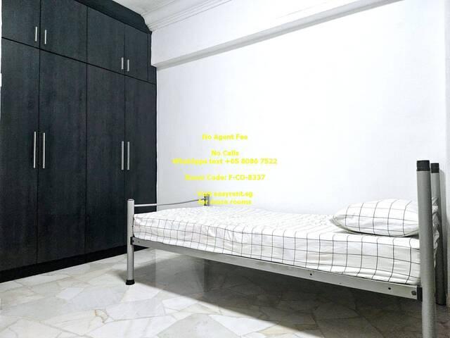 Tampines East MRT Common Room
