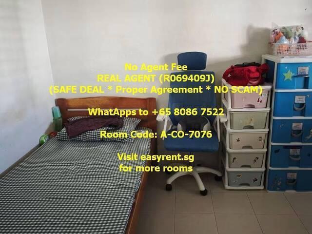 Tampines East MRT Common Room