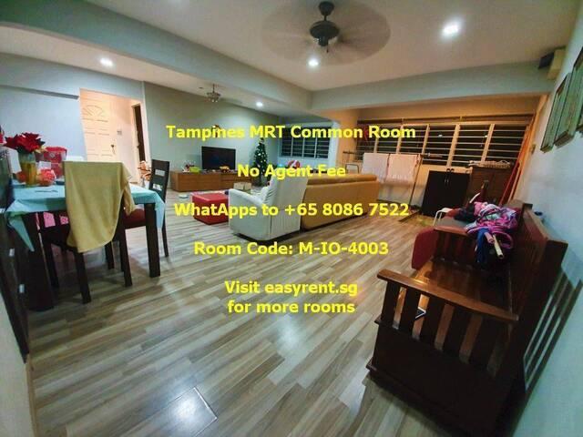 Tampines MRT Common Room