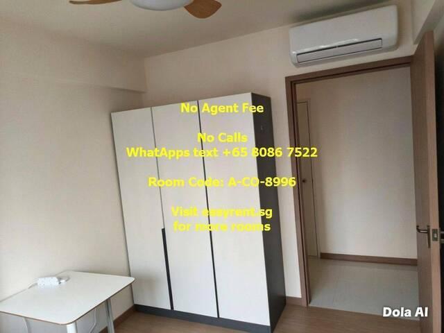 Tampines MRT Common Room