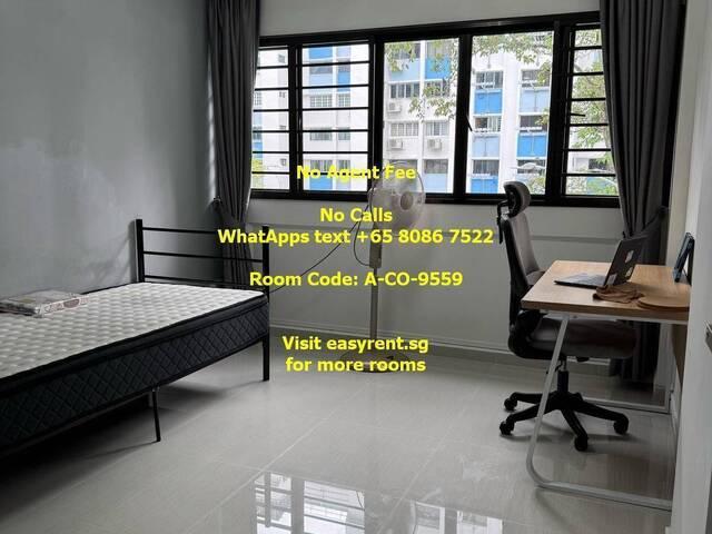 Tampines MRT Common Room