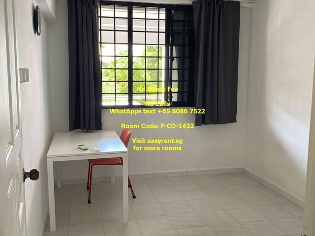 Tampines MRT Common Room