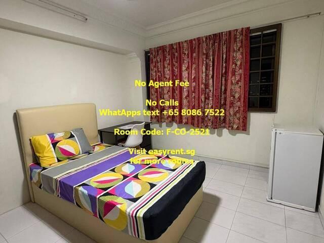 Tampines MRT Common Room
