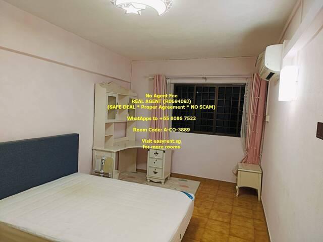 Tampines MRT Common Room