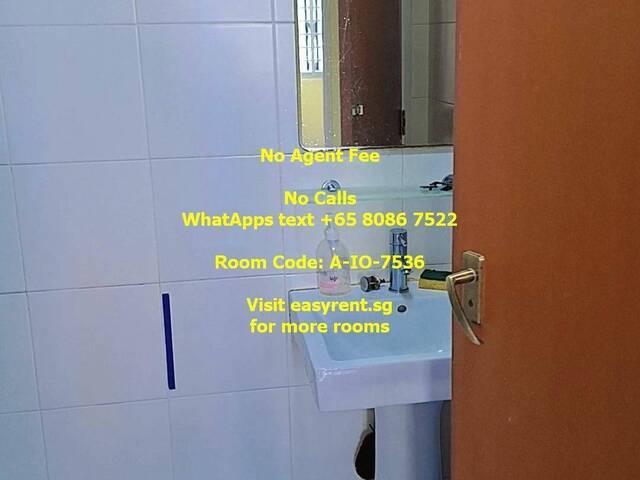 Tampines MRT Common Room