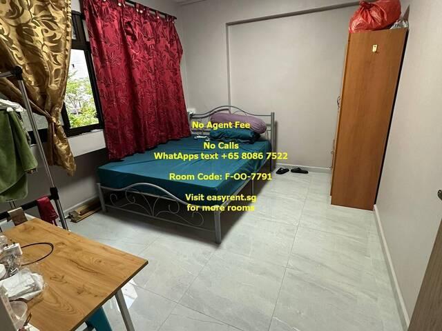 Tampines MRT Common Room