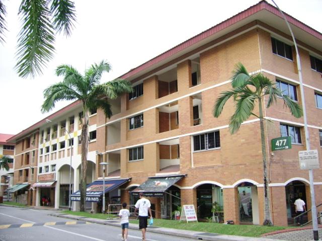 Tampines Street 43 Tampines, HDB 3 Rooms