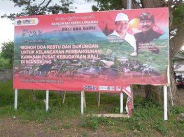 Tanah dijual di Klungkung Kota, Klungkung