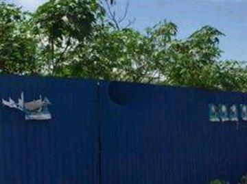Tanah dijual di Palu Utara, Palu