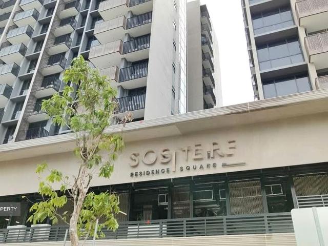 Tanah Merah Kechil Link D16, Condominium