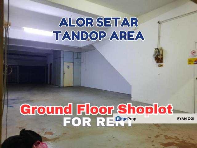 Tandop Commercial