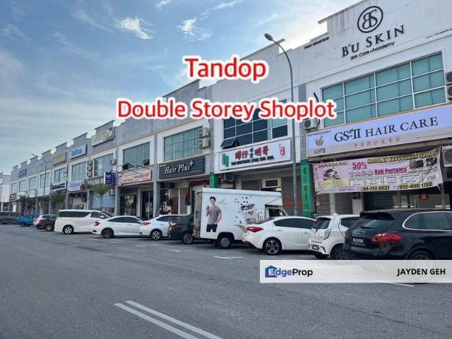Tandop Commercial