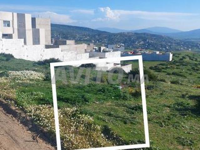 Tanger Ain Mellah