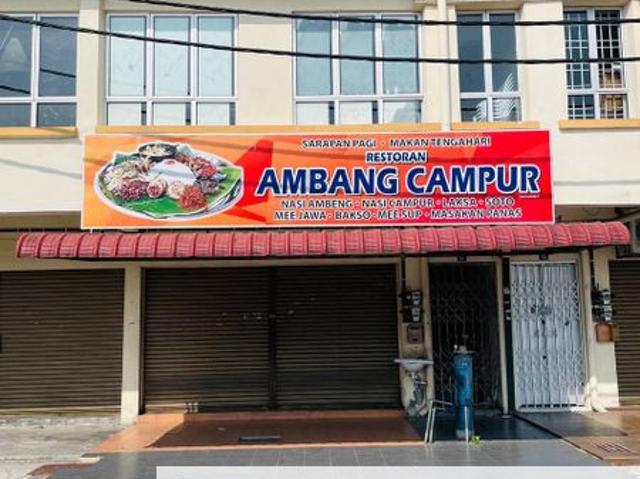 Tanjong Karang