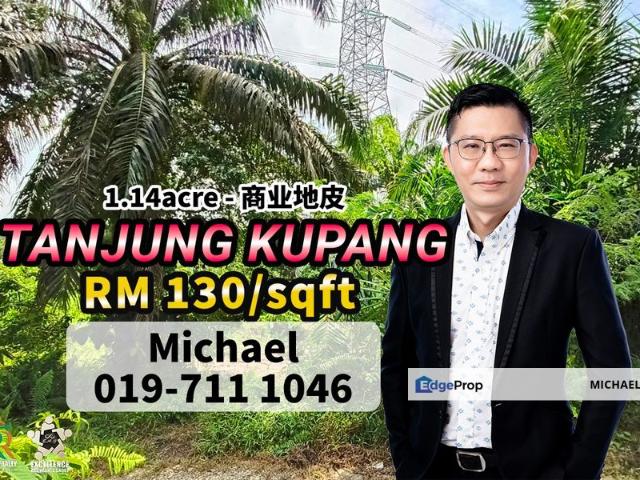 Tanjung Kupang