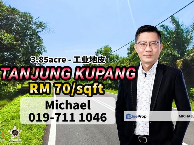 Tanjung Kupang