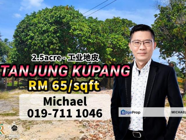 Tanjung Kupang