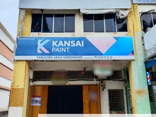 Tanjung Lumpur