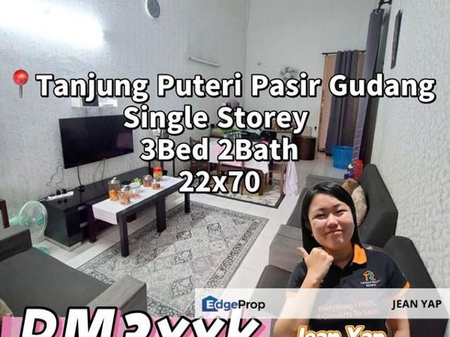 Tanjung Puteri