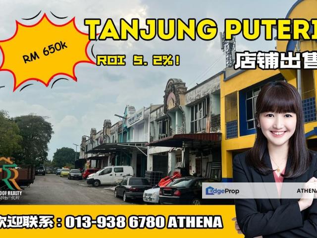 TANJUNG PUTERI RESORT