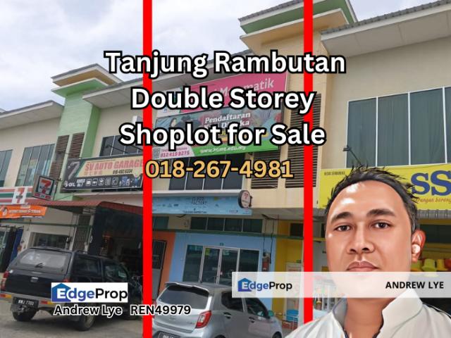 Tanjung Rambutan