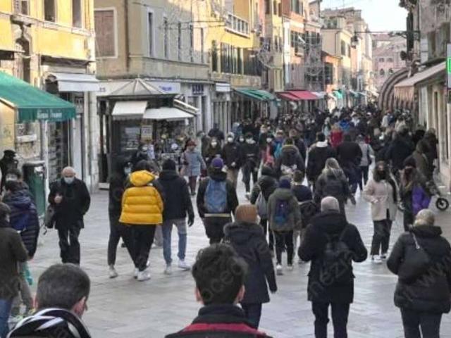 Tabaccheria in vendita a Venezia