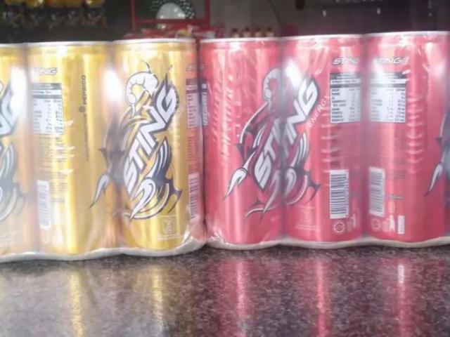 Tabbcco shop for sale Lahore Wapda Town ID 14644